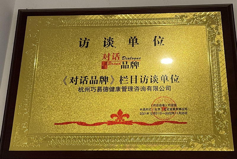 ԻƷơĿ̸λ